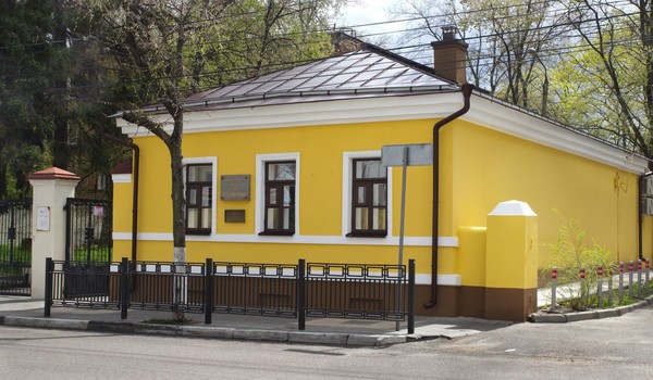 Пешеходная прогулка «Воронеж литературный»