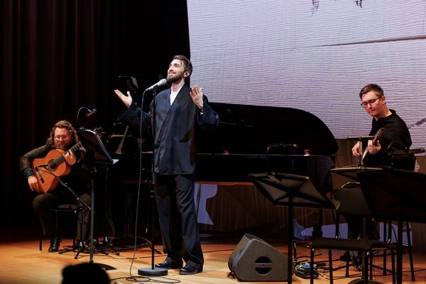 Концерт «Квартет «Нарек»