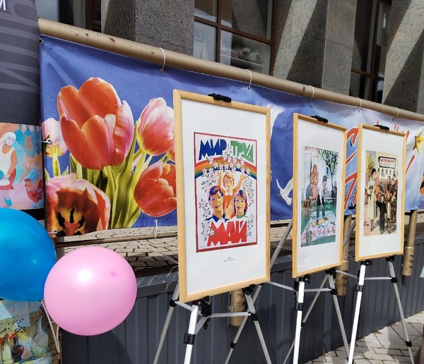 Арт-площадка «Челны встречают Первомай!»