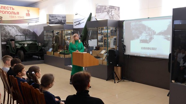 Экскурсия «Партизаны, разведчики и подпольщики Ставрополья»
