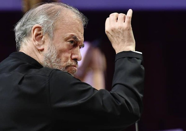 Концерт симфонического оркестра под управлением Валерия Гергиева