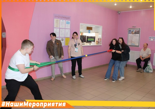 Праздник для жителей микрорайона «Весеннее настроение», посвященный Дню Весны и Труда