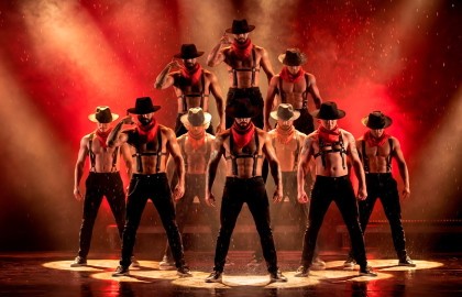 Мужской сезон