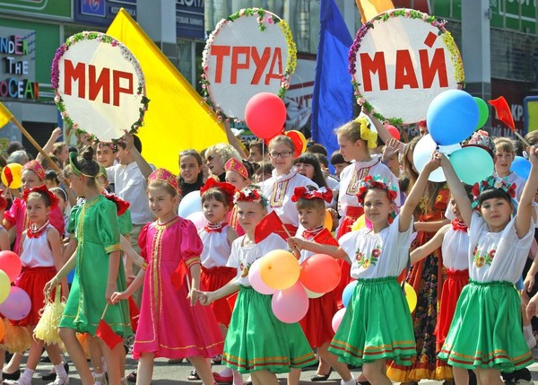 Это было недавно, это было давно