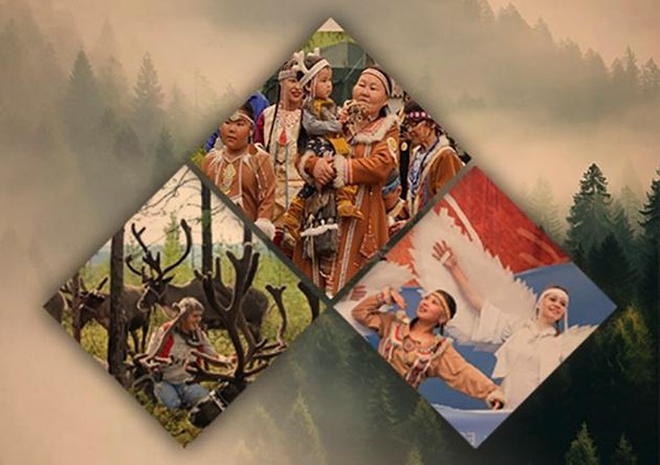 Фестиваль эвенкийской культуры «Мит Эвэнкил»