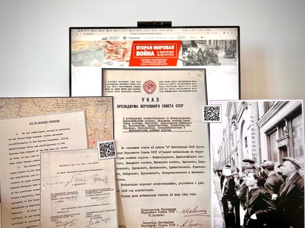 Выставка «1418 шагов к Победе»