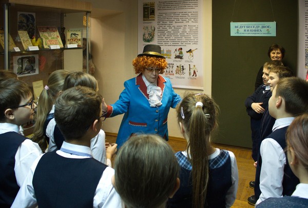 Игровая минутка «Что съел Робин-Бобин?»