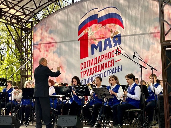 Фестиваль «Духовой оркестр приглашает друзей»