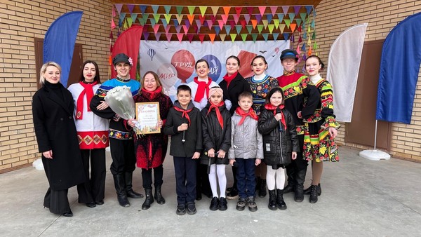 Праздник «Мир! Труд! Май!»