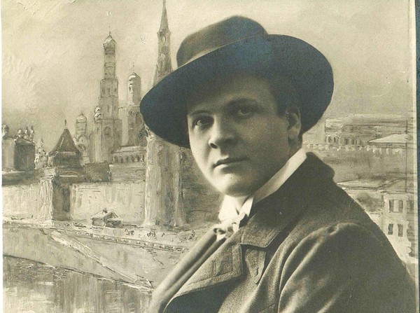 Концерт «Радость безмерная!»