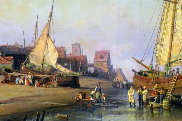 Программа «Человек трудящийся»