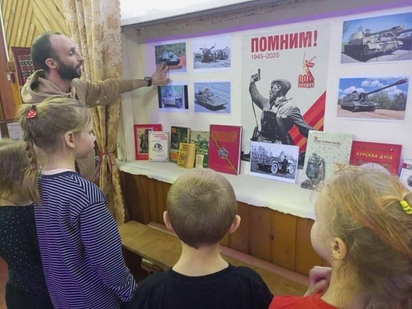 «От Катюши до Алеши»