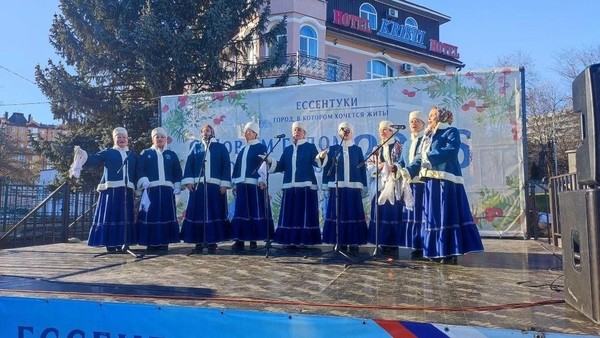 Интерактивная программа «От казачьей столицы до курортной столицы»