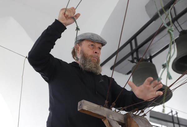 Колокольный концерт «Музыка неба»