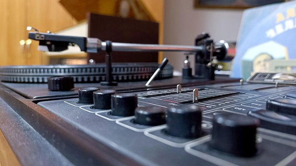 Выставка «Гаджет-архив»