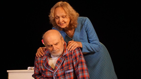 Спектакль «О любви не говорят»