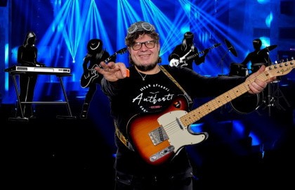 Группа «Ананасов и Ко»