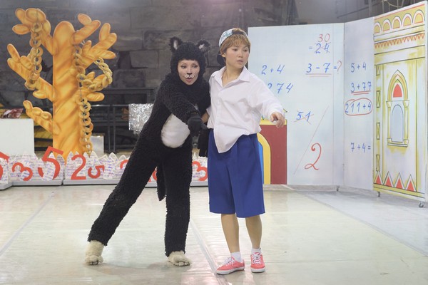 Вовка в стране невыученных уроков