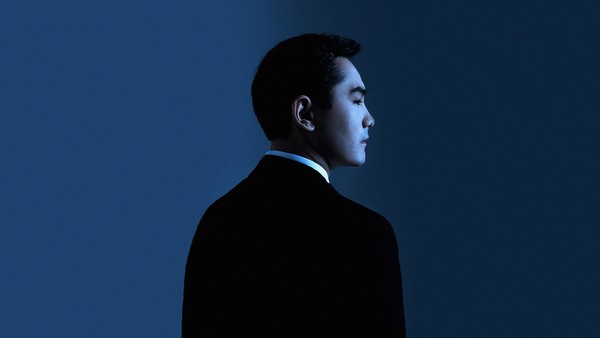 Қуандық Рахым