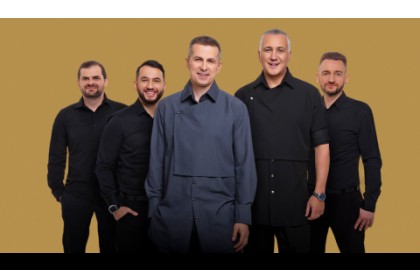 Группа «Динамит»