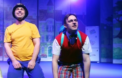 На самом краешке Земли