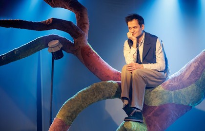 Мой дедушка был вишней