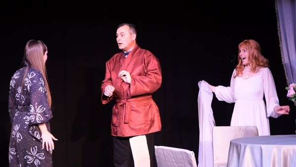 Спектакль «Это было нечто...»