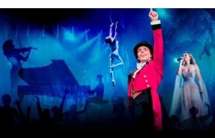 Киномикс (Сinema Medley) 3: Величайший шоумен