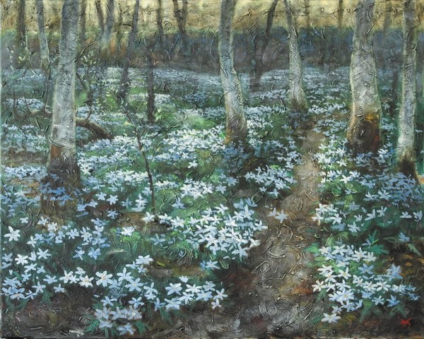 «Пробуждение»