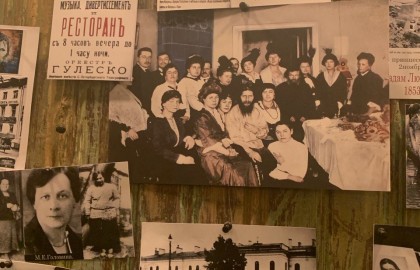 Экскурсия в квартиру Григория Распутина