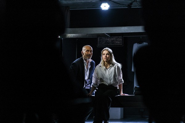 Демон. Сентенция