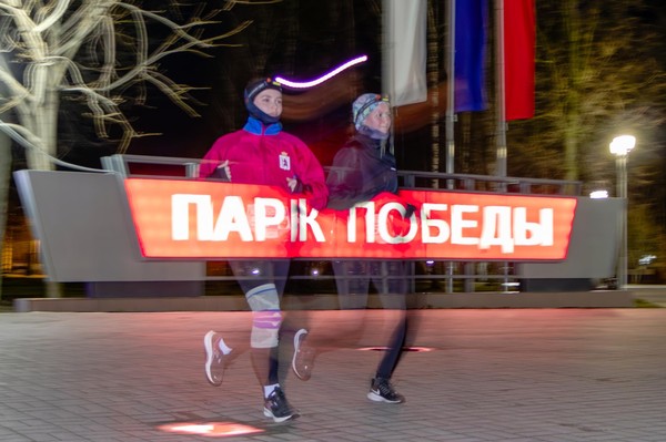 Победный гандикап-2026