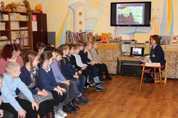 Встреча «Листая памяти страницы»