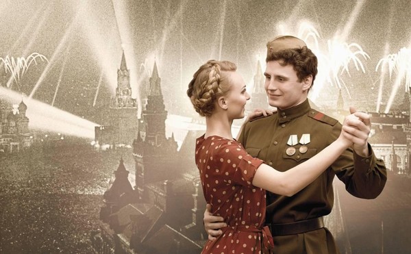 Майский вальс Победы