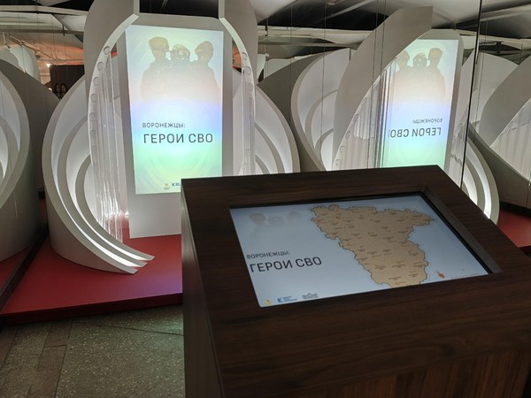 Зона тактического погружения «Время героев»