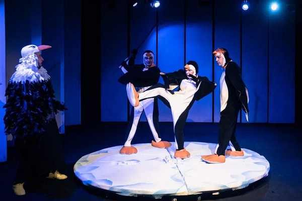 Спектакль «На самом краешке Земли»