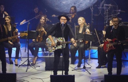 Ромарио & Sigma Orchestra. Москва – Нева 15 лет