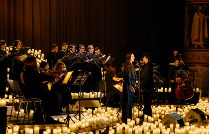 Lumisfera. Пробуждение души