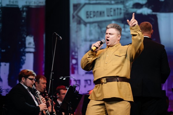 Концерт «Мы будем помнить»