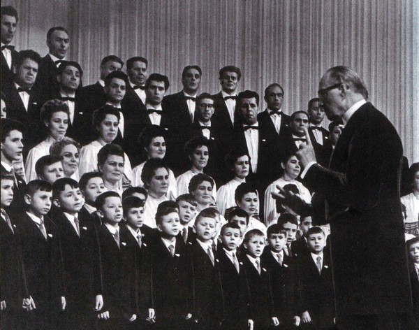 Концерт памяти А. Свешникова