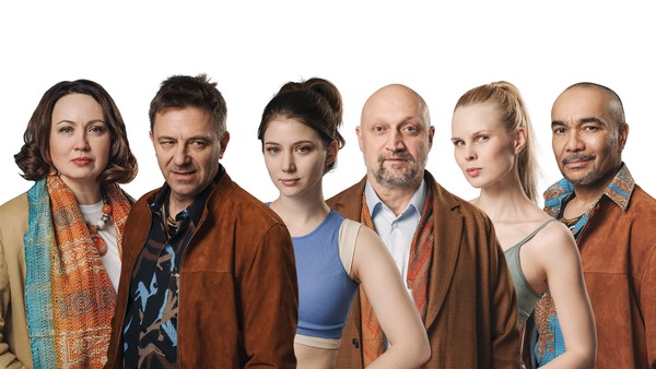 Высокие отношения