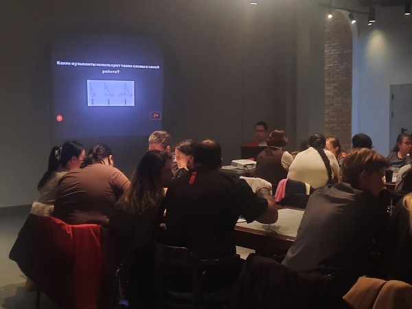 Киноквиз «Киномания»