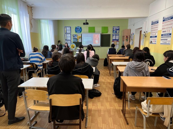 «Урок памяти»