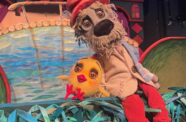 Золотой цыплёнок