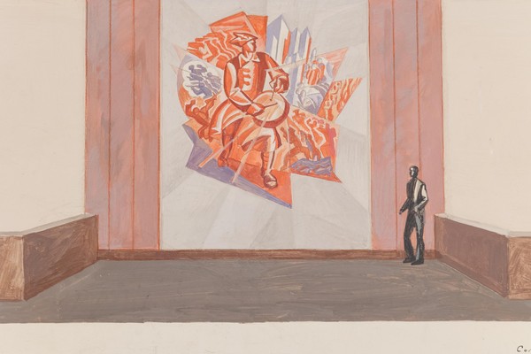 Лекция «Метро победы»