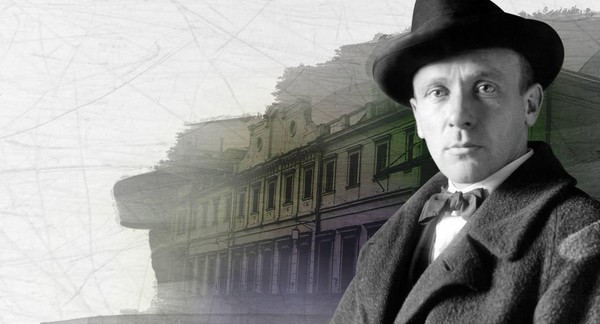 Онлайн-викторина на знание произведений М.А. Булгакова «Разобрано на цитаты»