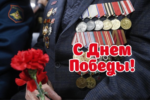 «Поклонимся великим тем годам»