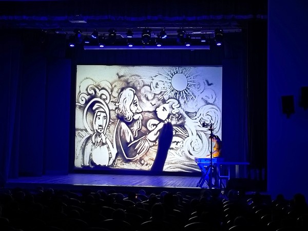 Сказка о золотой рыбке