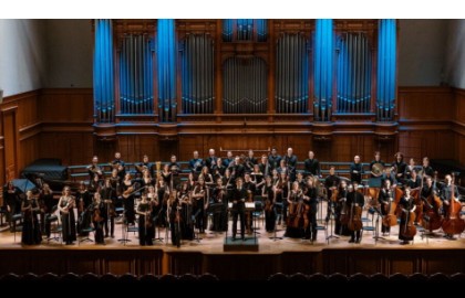 Аб. №14 («Академия русской музыки»)