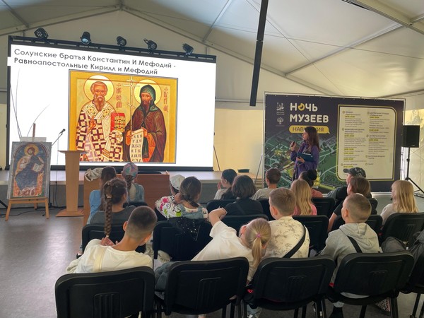 Культурно-просветительское мероприятие «Откуда азбука взялась»